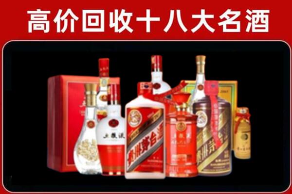 定安县奢侈品回收价格